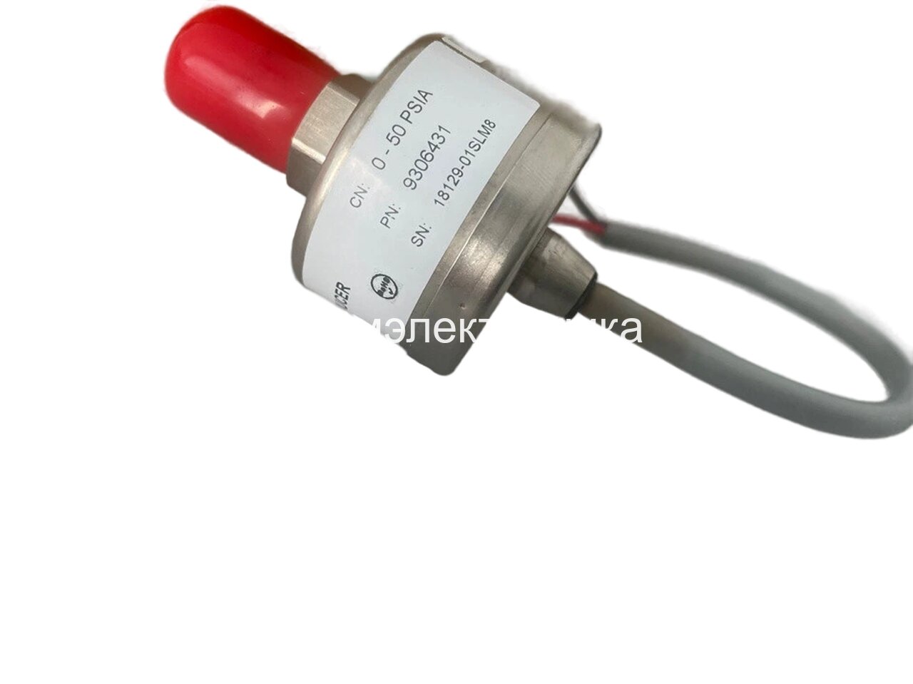 Honeywell 9306431