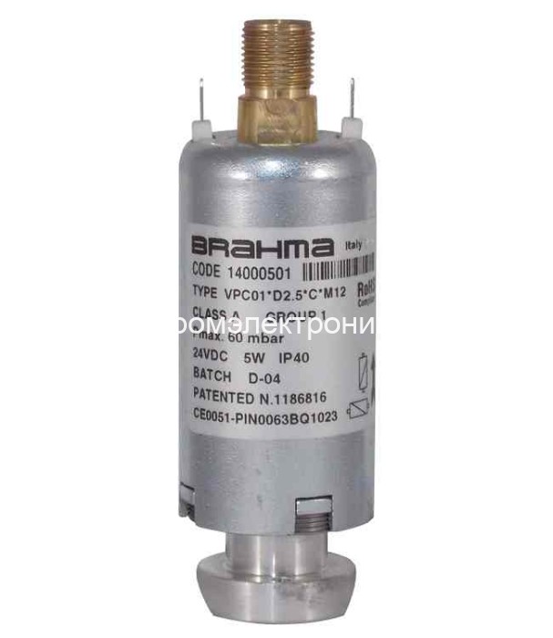 Электромагнитные газовые клапаны Brahma VPC01