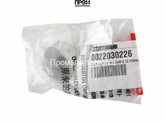 Полумуфта Baltur Ø12 мм, 0022030226