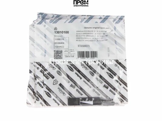 Градуированная линейка Elco 0 - 20 см, 13010100