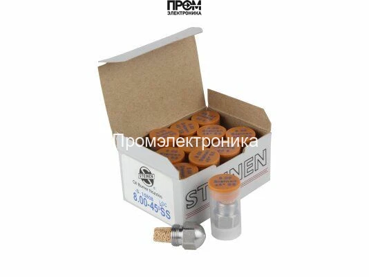 Форсунка Steinen 8.00/45° SS