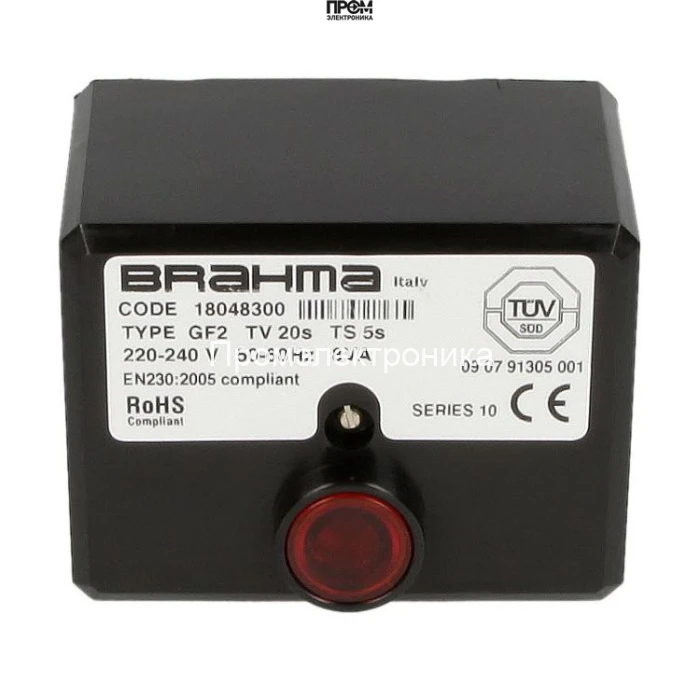 Топочный автомат Brahma OR3/B 18048620