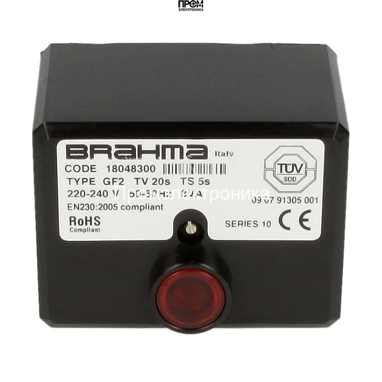Топочный автомат Brahma OR3/B 18048620