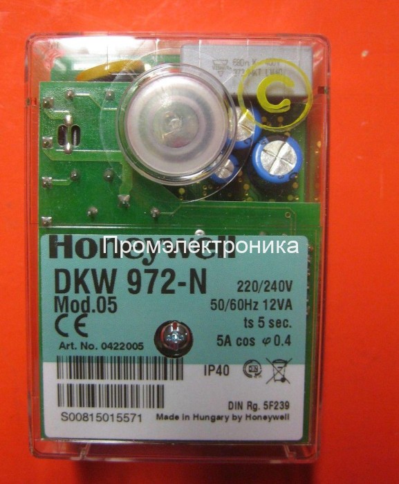 Honeywell DKW 972-N mod.05