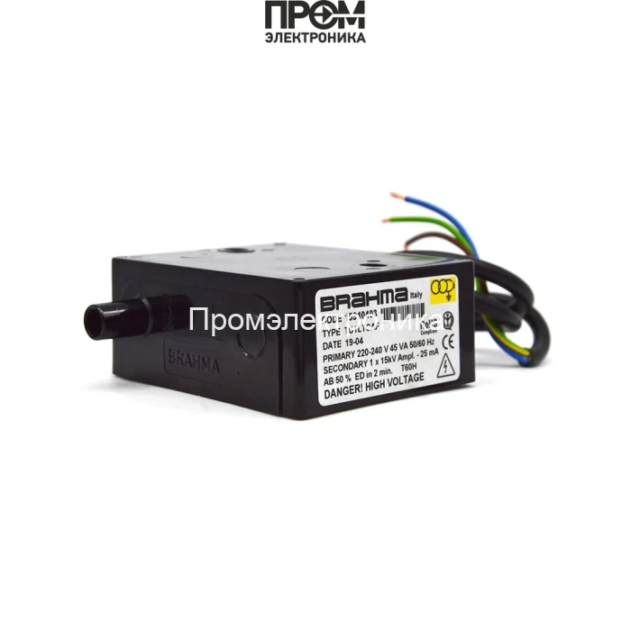 Трансформатор розжига Brahma TC1SVPAF 15910416