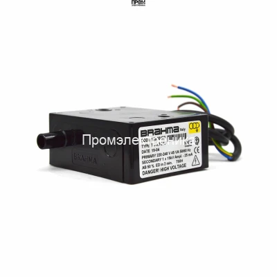 Трансформатор розжига Brahma TC1SVPAF 15910416