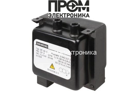 Трансформатор поджига Siemens ZM 20/10 00425173