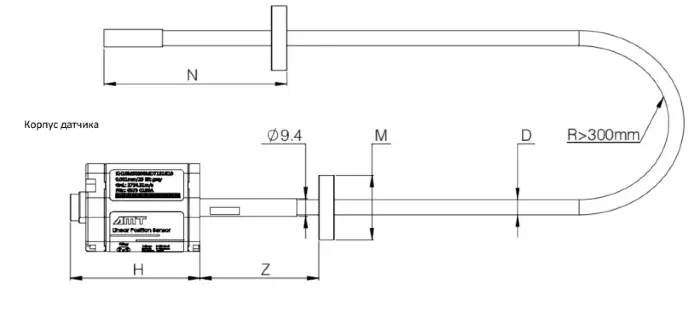 AMT Linear Position Sensor LPS2-KF09CSC04200MHN53N1UB03