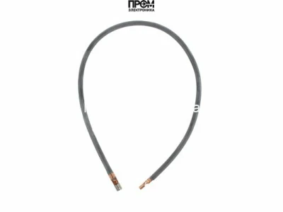 Кабель поджига Ecoflam 520 мм, 65320943