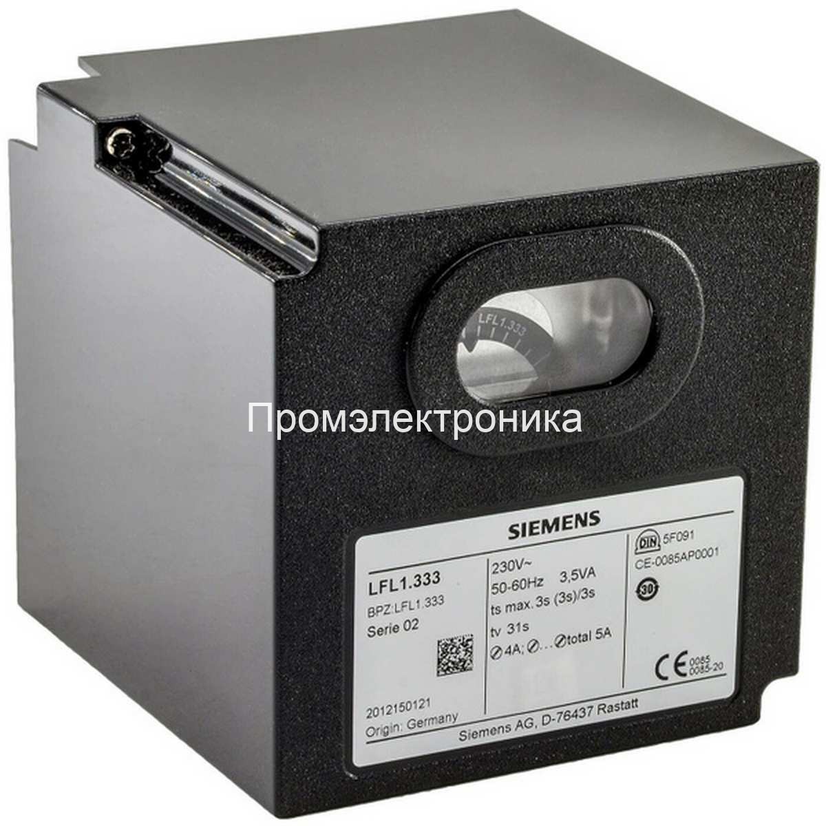 Siemens LFL1.333