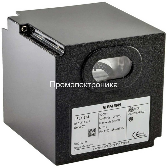 Siemens LFL1.333