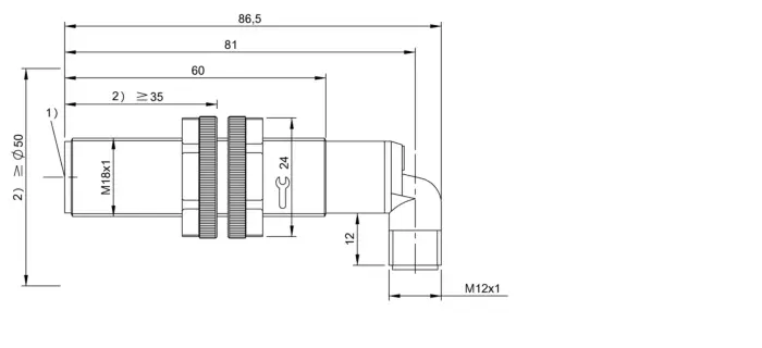 RFID считыватели меток Balluff BIS007C