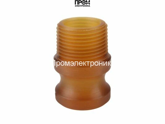 Муфта Honeywell R-518-PT12