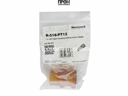 Муфта Honeywell R-518-PT12