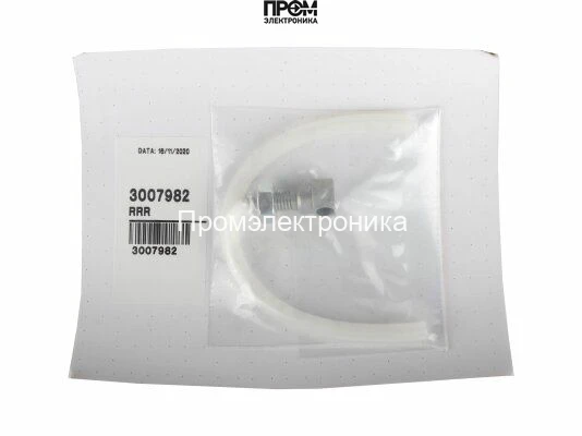 Ниппель с трубкой Riello, 3007982