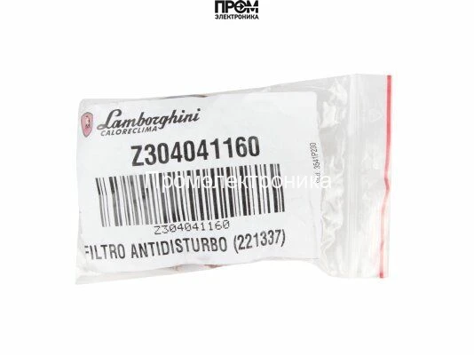 Фильтр помех Lamborghini Z304041160