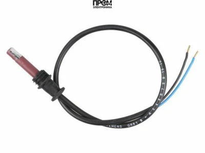 Инфракрасный датчик пламени Siemens QRB1B-A048B70B