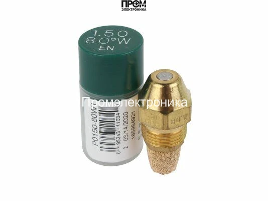 Форсунка Delavan 1.50/80° W