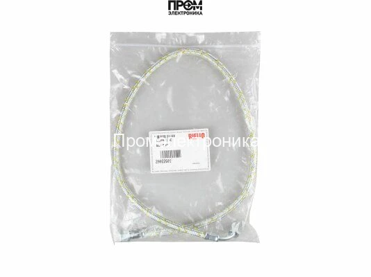 Жидкотопливный шланг Riello G 1/4" - Rp 3/8", 20022601