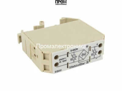 Мост выпрямительный Baltur 23062