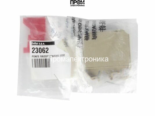 Мост выпрямительный Baltur 23062