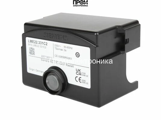 Топочный автомат Baltur LME22.331C2BT