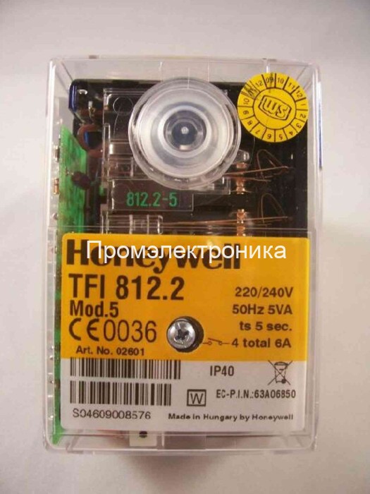 Honeywell (Resideo) TFI 812.2 mod.5