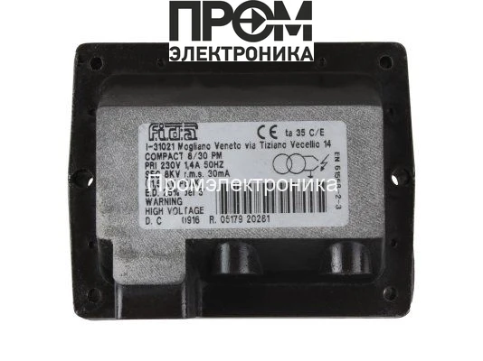 Трансформатор розжига Riello Compact 8/30 PM