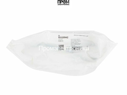 Кабель поджига Ecoflam 460 мм, 65320942