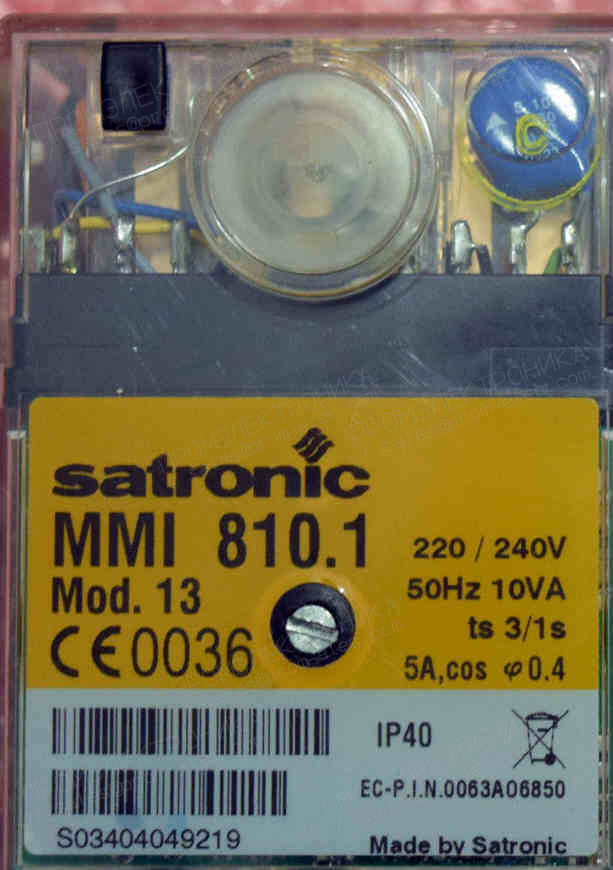 Honeywell Satronic MMI 810.1 mod 13