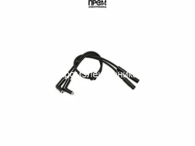 Комплект кабелей поджига 700 мм