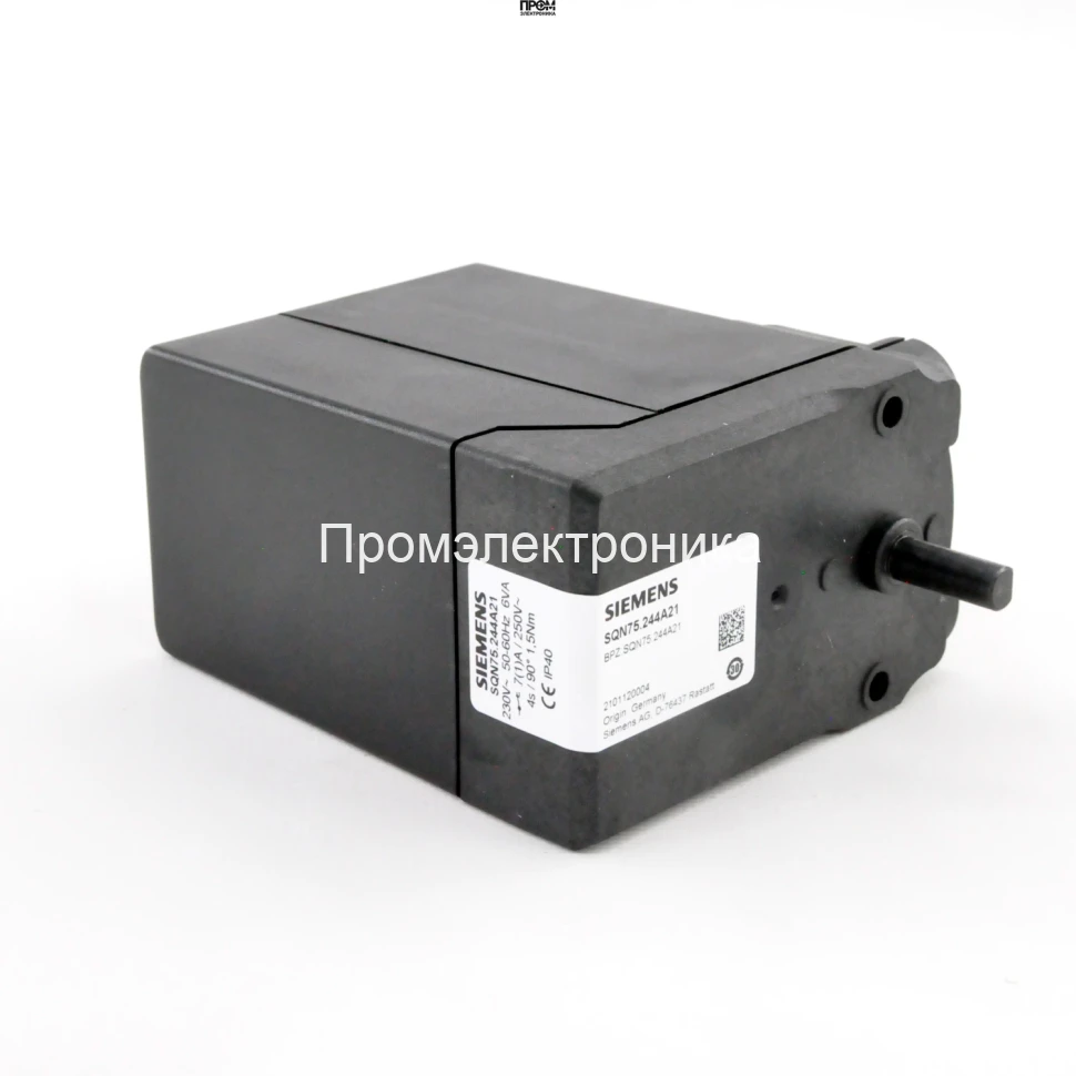 Сервопривод Siemens SQN75.244A21