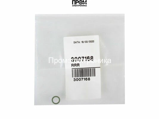 Сальник Riello 3007168