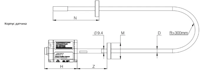 AMT Linear Position Sensor LPS2-KF09CSC0900MSU02N1S1G30