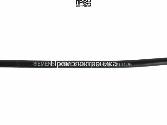 Датчик пламени Baltur QRB1B-A068B70B