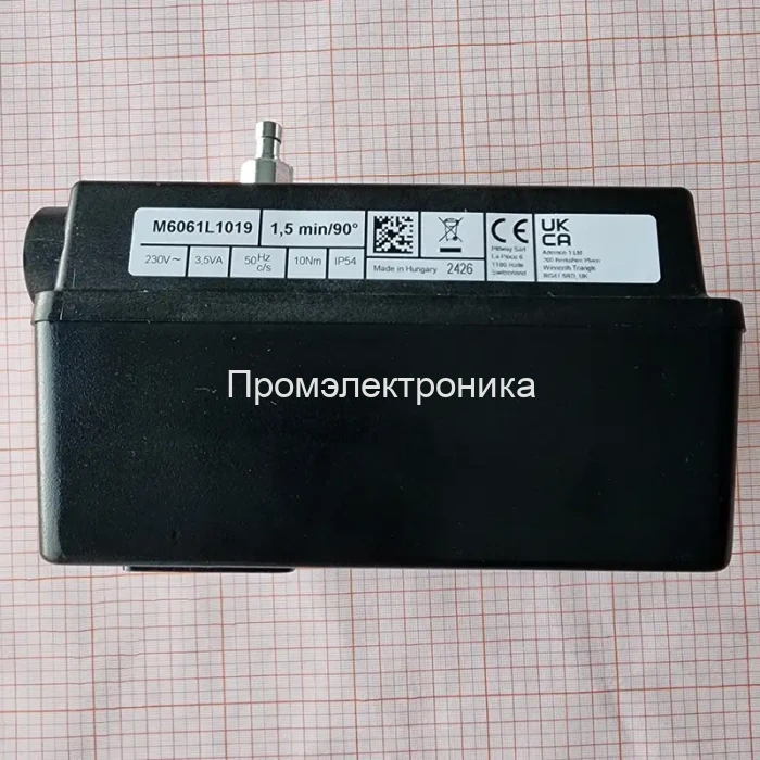 M6061L1019 привод повор. 3-pt, 230Vac, 10Нм, 1.5мин., IP54