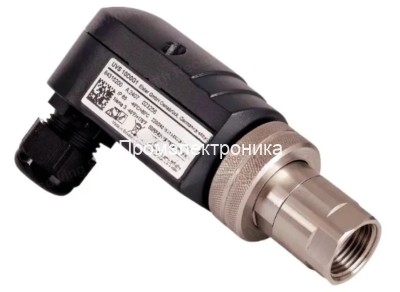 Kromschroder UVS 10D0G1, 84315200