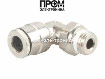 Соединительный фитинг R1/4&quot; 052775