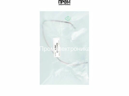 Медная топливная трубка Ecoflam Ø4/2 мм 65321506