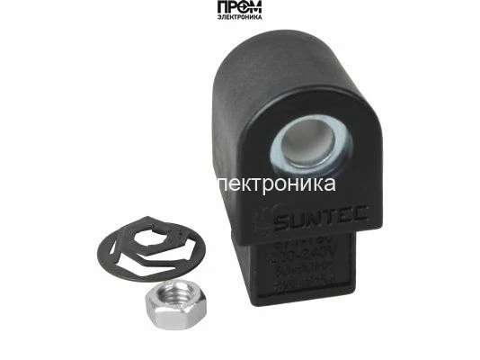 Электромагнитная катушка в комплекте Suntec 871-T80