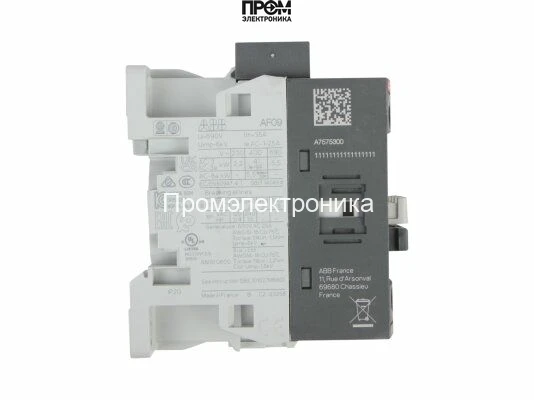 Контактор силовой Weishaupt 702877