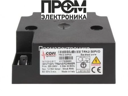 Трансформатор розжига Cofi TRK2-30PVD