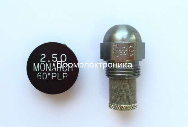 Форсунка Monarch 2.50GPH, 60R