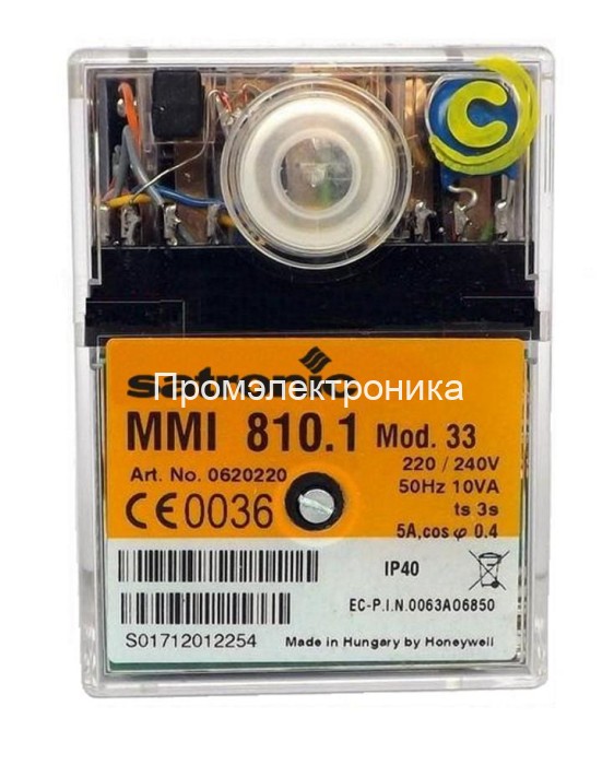 Satronic MMI 810.1 mod 33