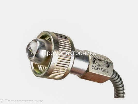 Honeywell C7015