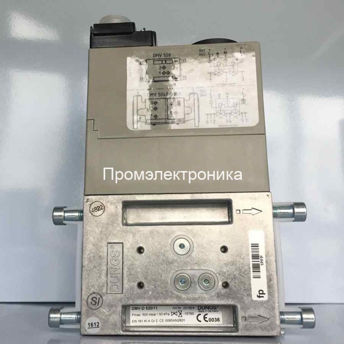 Dungs DMV-D 5080/11 (224383)