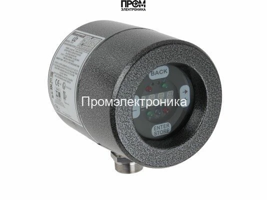 Датчик контроля пламени Honeywell U2-1010