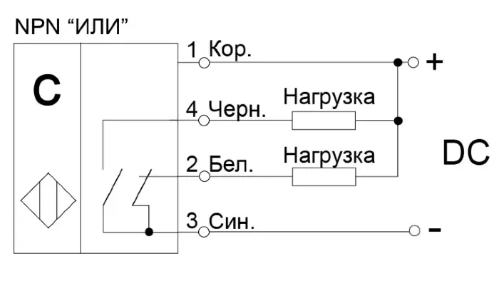 Емкостные сигнализаторы уровня СЕНСОР ДКЕ-С650-302Р-3123-СА.6.2