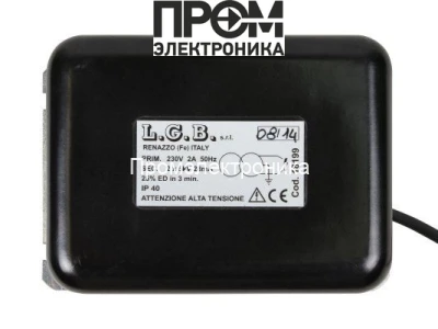 Трансформатор поджига L.G.B. 18199