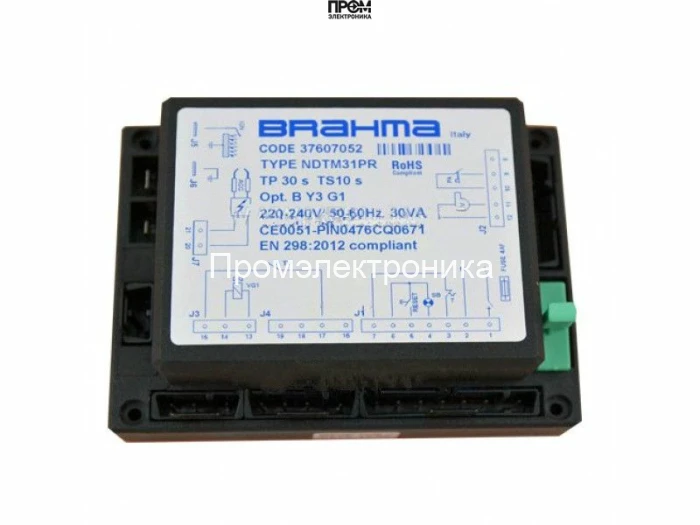 Топочный автомат Brahma NDM32